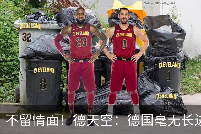 不留情面！德天空：德国毫无长进+表现一无是处，这代人堪称失败